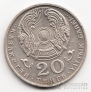  20  1998  -   