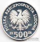  500  1987   - 