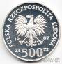  500  1987   - 