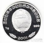  2  2001  - 