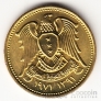  5  1971 FAO