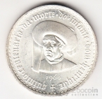  20  1960  