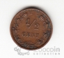 Нидерланды 1/2 цента 1884