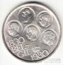  500  1980 Belgie 150- 