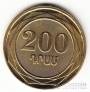  200  2003