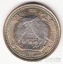  500  2009  - 