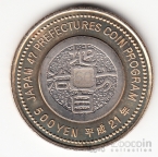  500  2009  - 