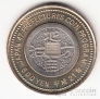  500  2009  - 