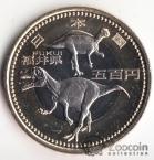  500  2010  - 