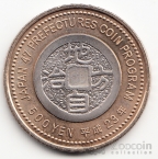  500  2011  - 
