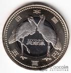  500  2012  - 