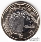  500  2013  - 