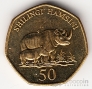  50  2015  - 