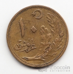������ 10 ����� 1922