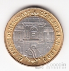 Австрия 50 шиллингов 1998 Председательство в ЕС