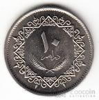 Ливия 10 дирхам 1975