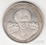    50  2000 50-  