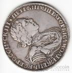 Россия 1 рубль 1724 