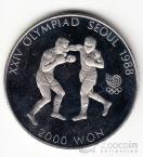 Республика Корея 2000 вон 1986 XXIV Олимпийские игры в Сеуле - бокс