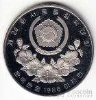 Республика Корея 2000 вон 1986 XXIV Олимпийские игры в Сеуле - бокс