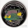ДР Конго 5 франков 2004 Животные - Рыба