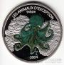 ДР Конго 5 франков 2004 Животные - Осьминог