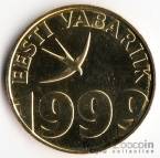 Эстония 1 крона 1999 Фестиваль песни (блистер)
