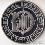 Грузия 10 лари 2000 2000-летие Христианства (Медно-никелевый сплав)
