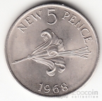 Гернси 5 пенсов 1968