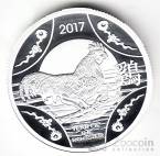 Австралия 1 доллар 2017 Год Петуха №2 (серебро)