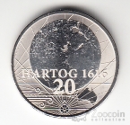 ��������� 20 ������ 2016 400 ��� ������� ����� �������