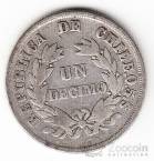 Чили 10 сентаво 1879