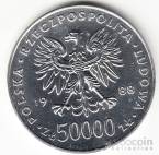  50000  1988  