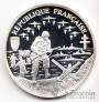  1  1993    - 50     (Proof)