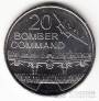 20  2016    -  - Command