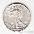 ��� 1/2 ������� 1943