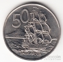 Новая Зеландия 50 центов 1977 Корабль