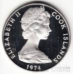 Острова Кука 2,5 доллара 1974 Корабли