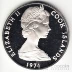 Острова Кука 7,5 долларов 1974 Корабли - Джеймс Кук