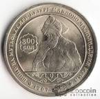  1  2007 800   .. 