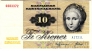 Дания 10 крон 1972