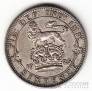 Великобритания 6 пенсов 1925
