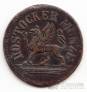 Германия - Росток 3 пфеннига 1859