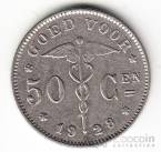  50  1922-1933 Belgie