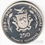 Гвинея 250 франков 1969 10 лет Независимости - Космос