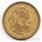 Египет 5 миллим 1954 (малый сфинкс)