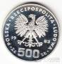  500  1983   -   ()