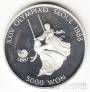   5000  1987 XXIV     - 