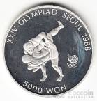   5000  1988 XXIV     - 