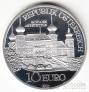  10  2004   (proof)